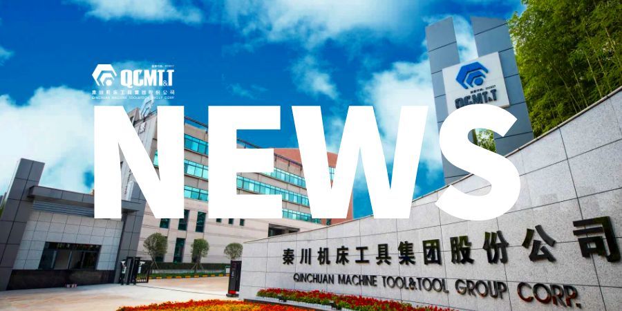 【国资要闻】省国资委党委召开党委（扩大）会议深入学习贯彻习近平党建思想